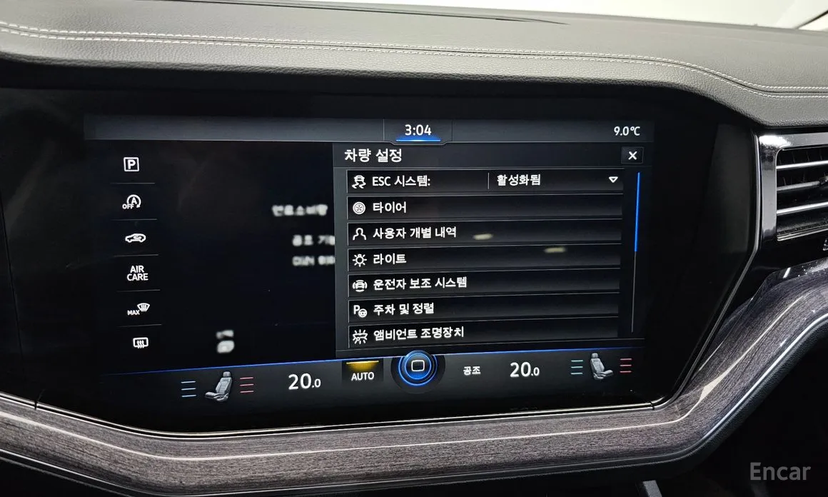 Volkswagen Touareg 2019 3.0 TDI Premium