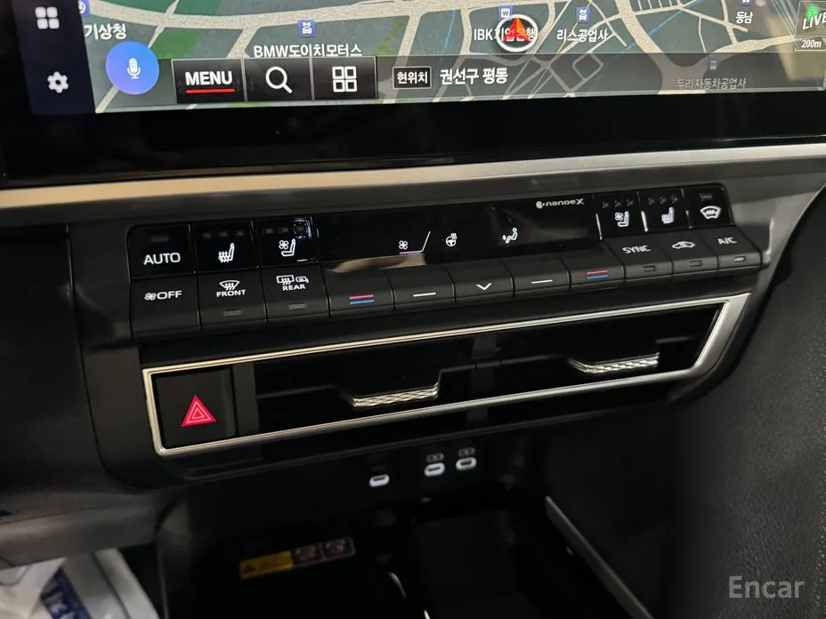 Toyota Camry 2024 2.5 XLE Premium Hybrid