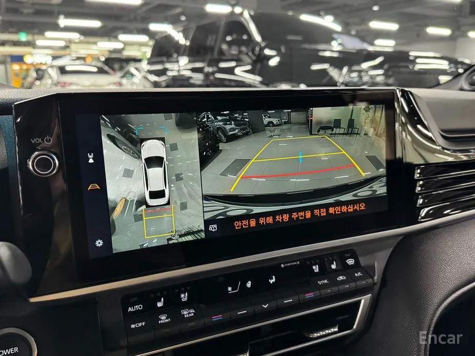 Toyota Camry 2024 2.5 XLE Premium Hybrid