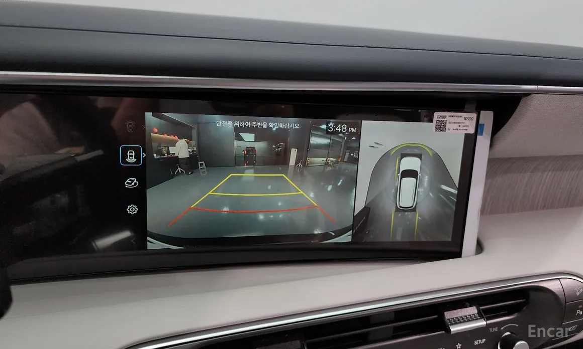 Hyundai Palisade 2025 Gasoline 2.5T 4WD 7-Seater