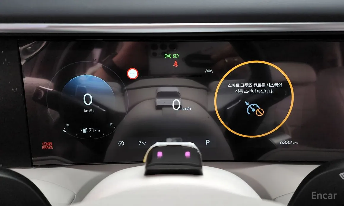 Hyundai Palisade 2025 Gasoline 2.5T 4WD 7-Seater