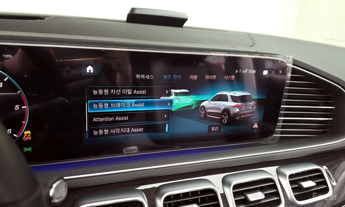 Mercedes-Benz GLE-Class 2019 GLE300d 4MATIC