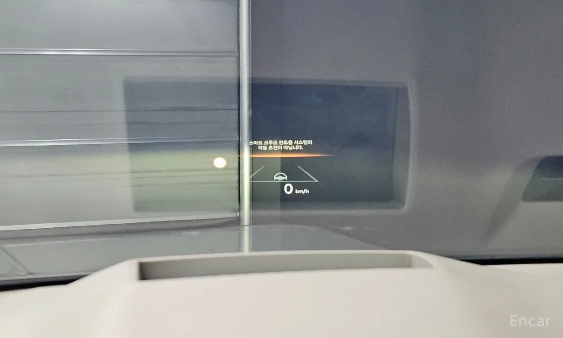 Kia Carnival 2023 7-Seater Gravity