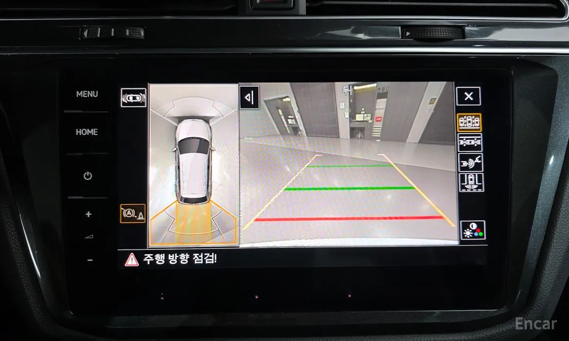 Volkswagen Tiguan 2018 2.0 TDI Prestige