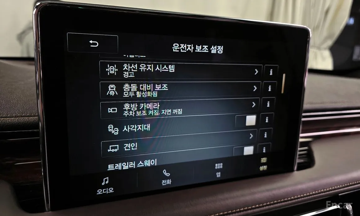 Lincoln Aviator 2019 3.0 Black Label AWD