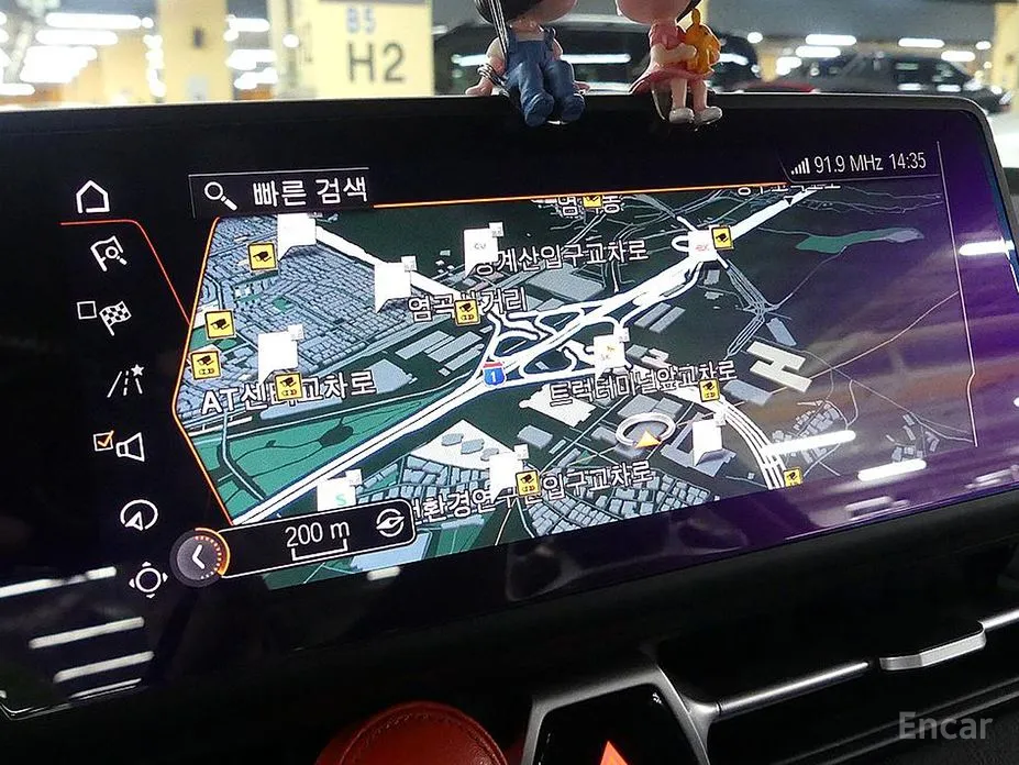 Toyota Supra 2020 GR 3.0