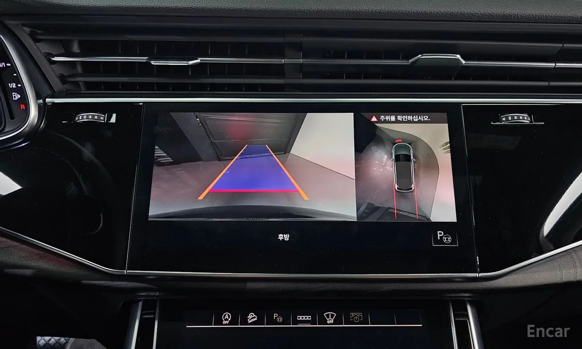 Audi Q7 2016 45 TDI Quattro Premium