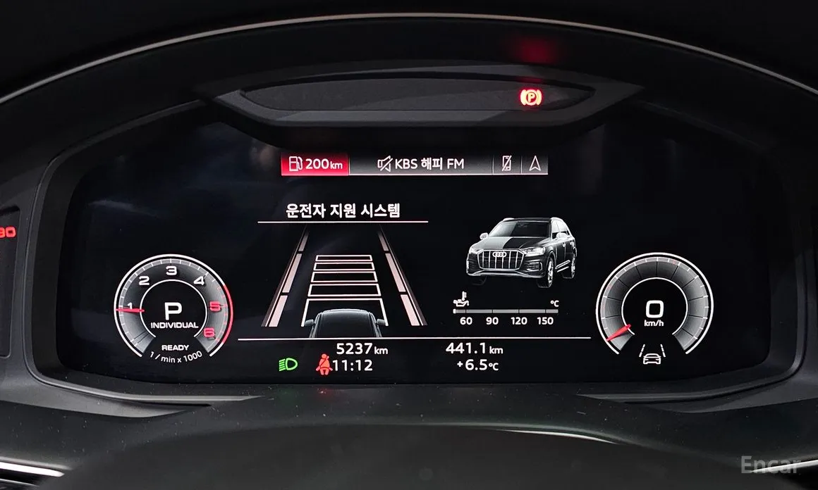 Audi Q7 2016 45 TDI Quattro Premium