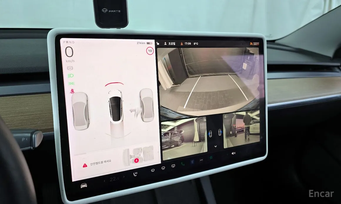 Tesla Model 3 2017 Long Range