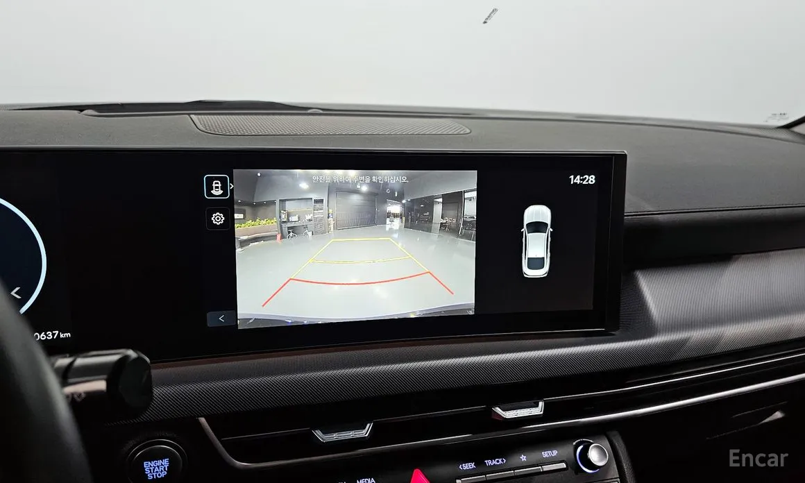 Hyundai Sonata 2023 2.0