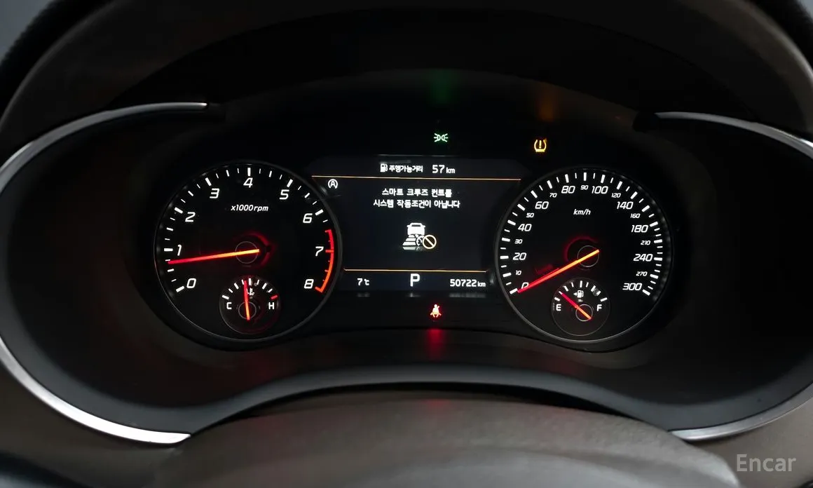 Kia Stinger 2020 2.5 AWD Masters