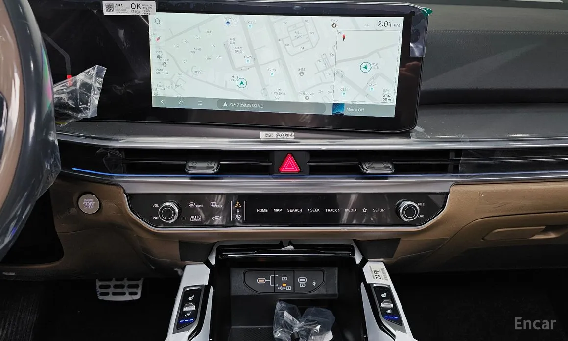 Kia Sorento 2023 Diesel 2.2 4WD