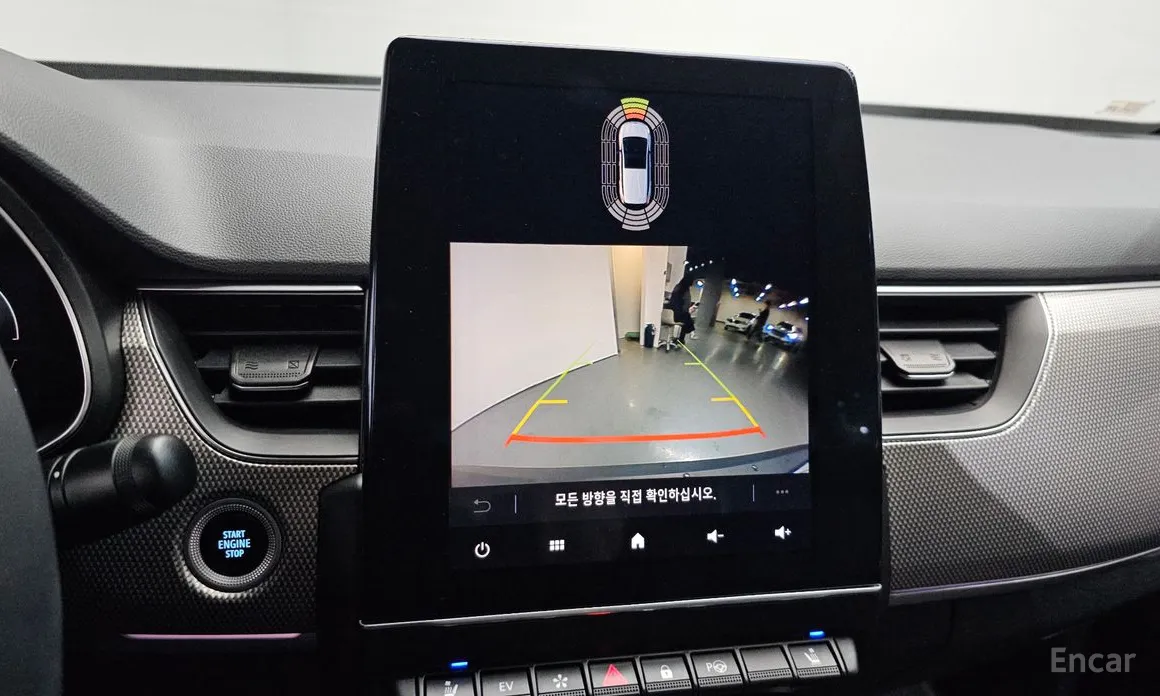 Renault Arkana 2024 1.6 E-TECH Iconic