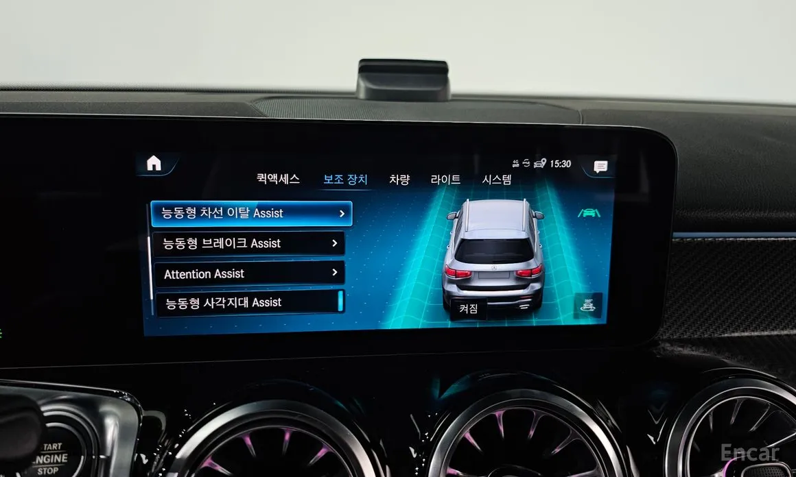 Mercedes-Benz GLB-Class 2020 GLB250 4MATIC