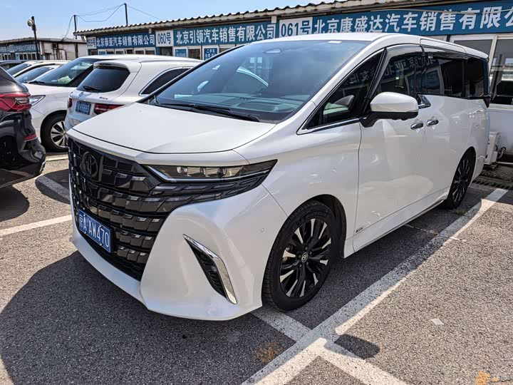 Toyota Alphard 2024 2024款 双擎 2.5L 尊贵版