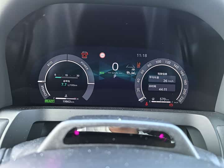 Toyota Alphard 2024 2024款 双擎 2.5L 尊贵版