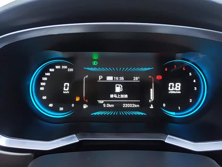 Jetour X70 2023 2023款 1.5T DCT超越PRO版 5座