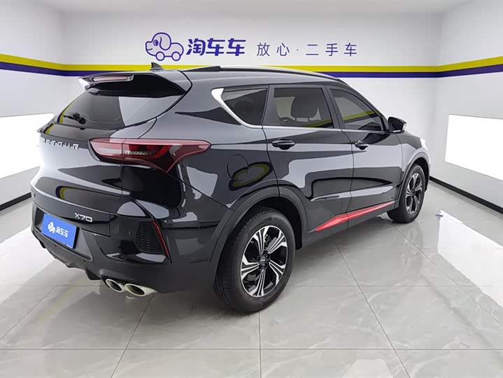 Jetour X70 2023 2023款 1.5T DCT超越PRO版 5座