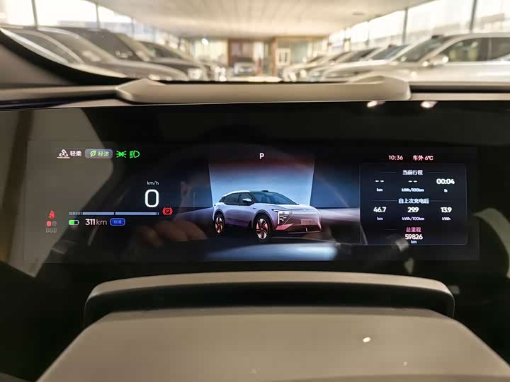 HiPhi Y 2023 2023款 560km 先锋版