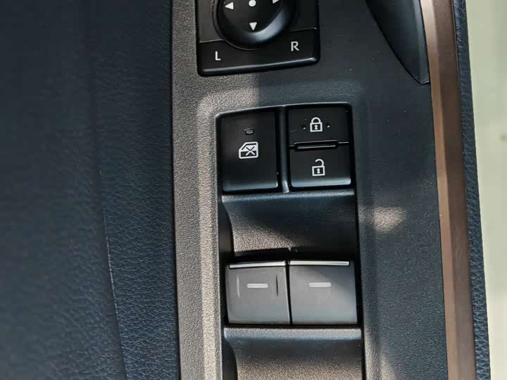 Toyota Wildlander 2024 2024款 2.0L CVT两驱豪华PLUS版