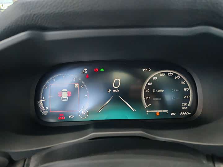 Toyota Wildlander 2024 2024款 2.0L CVT两驱豪华PLUS版