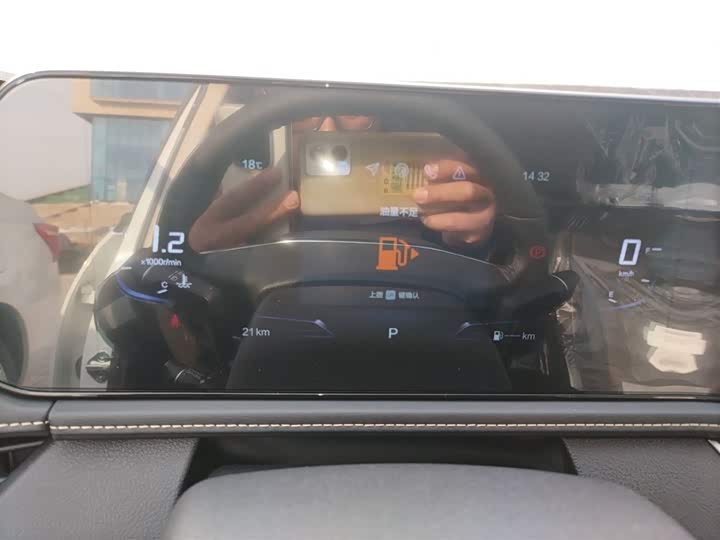 Bestune B70 2025 2025款 龙耀版 1.5T 欢享型