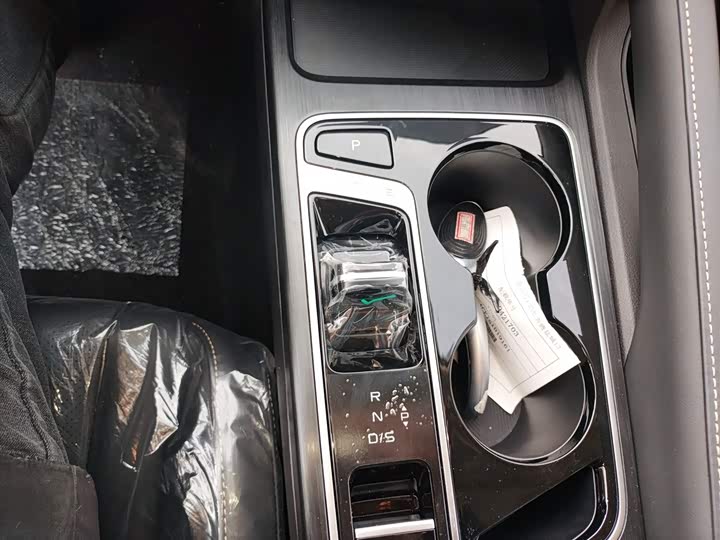 Bestune B70 2025 2025款 龙耀版 1.5T 欢享型