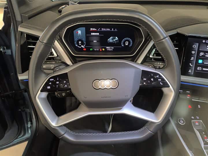 Audi Q4 e-tron 2024 2024款 40 e-tron 创行版