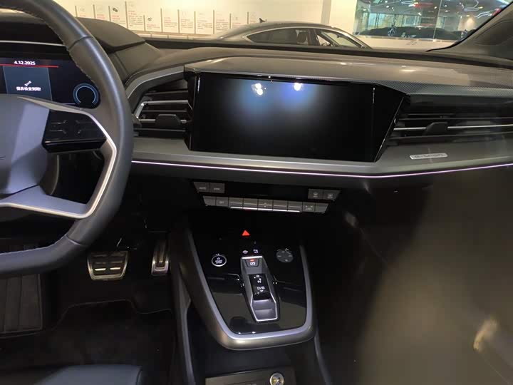 Audi Q4 e-tron 2024 2024款 40 e-tron 创行版