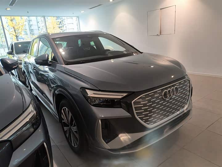 Audi Q4 e-tron 2024 2024款 40 e-tron 创行版