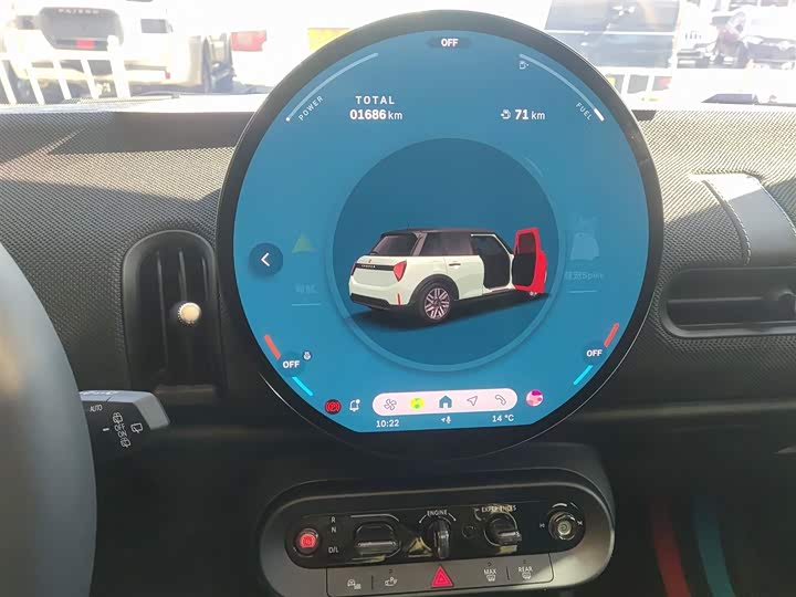 Mini Mini 2025 2025款 1.5T COOPER 经典派 五门版