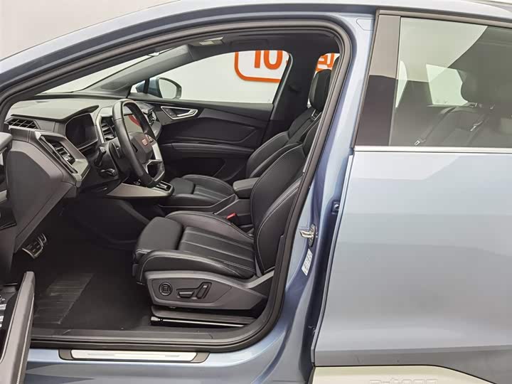 Audi Q4 e-tron 2024 2024款 40 e-tron 创行版