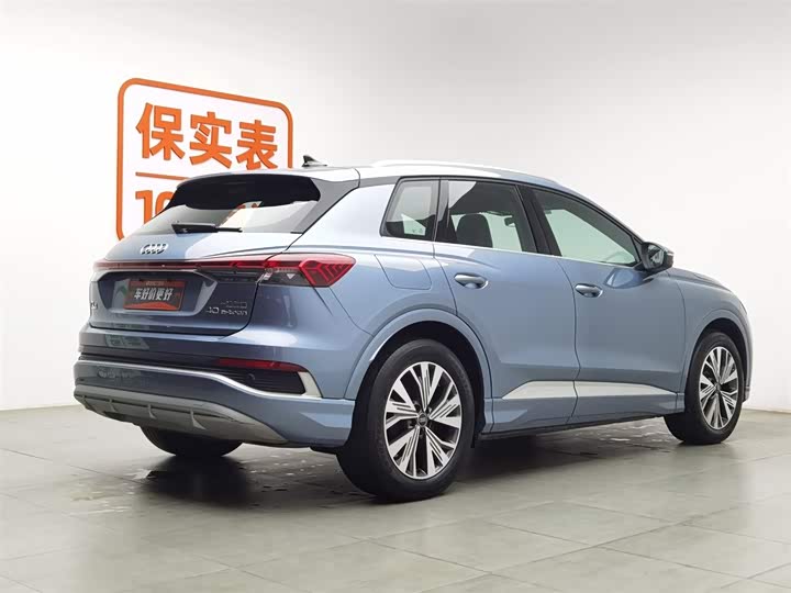 Audi Q4 e-tron 2024 2024款 40 e-tron 创行版