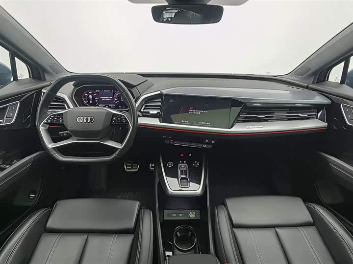 Audi Q4 e-tron 2024 2024款 40 e-tron 创行版