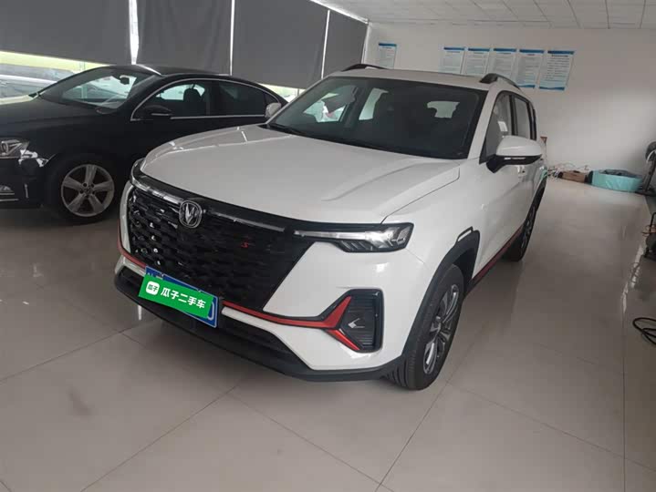 Changan CS35 Plus 2023 2023款 畅享版 1.4T DCT豪华型