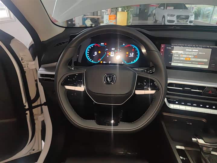 Changan CS35 Plus 2023 2023款 畅享版 1.4T DCT豪华型