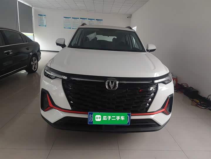 Changan CS35 Plus 2023 2023款 畅享版 1.4T DCT豪华型