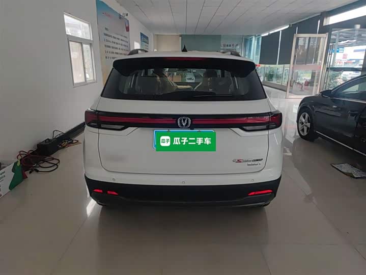 Changan CS35 Plus 2023 2023款 畅享版 1.4T DCT豪华型