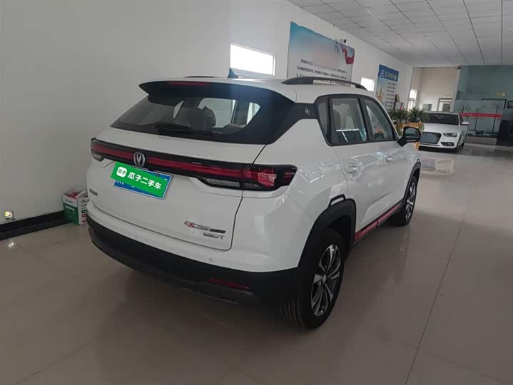 Changan CS35 Plus 2023 2023款 畅享版 1.4T DCT豪华型