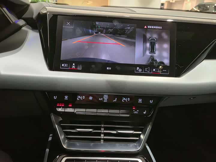 Audi e-tron GT 2023 2023款 基本型