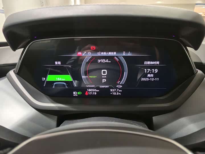 Audi e-tron GT 2023 2023款 基本型