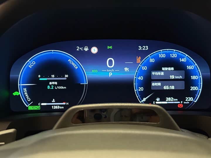 Toyota Alphard 2024 2024款 双擎 2.5L 臻享版