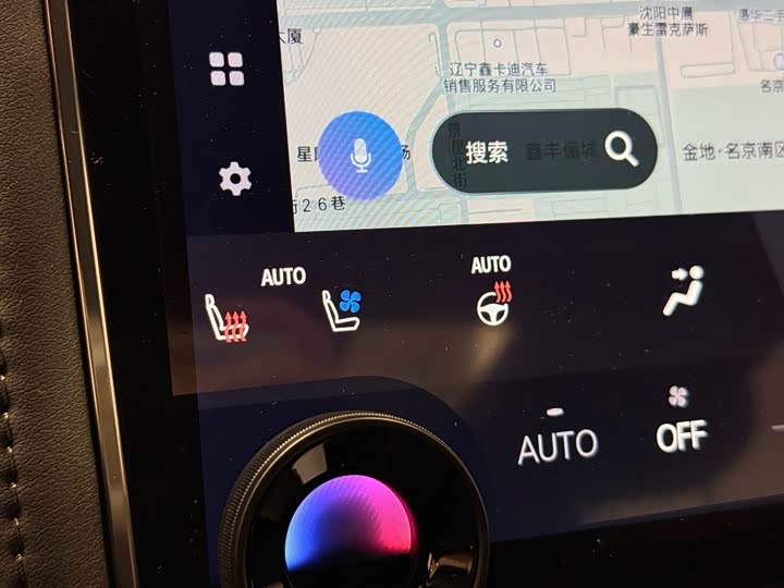 Toyota Alphard 2024 2024款 双擎 2.5L 臻享版