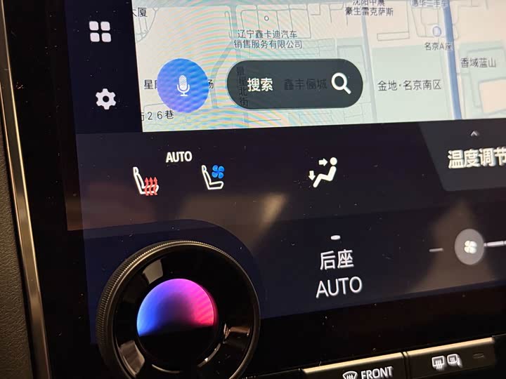 Toyota Alphard 2024 2024款 双擎 2.5L 臻享版