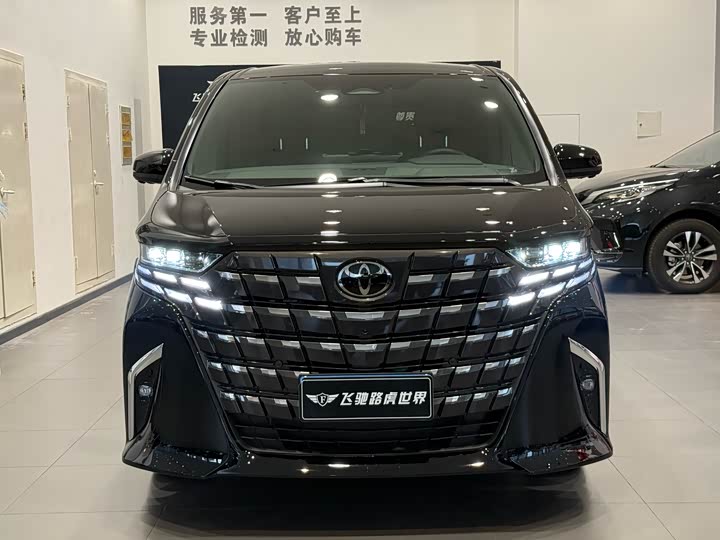 Toyota Alphard 2024 2024款 双擎 2.5L 臻享版