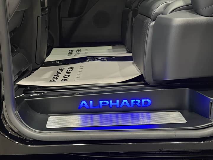 Toyota Alphard 2024 2024款 双擎 2.5L 臻享版