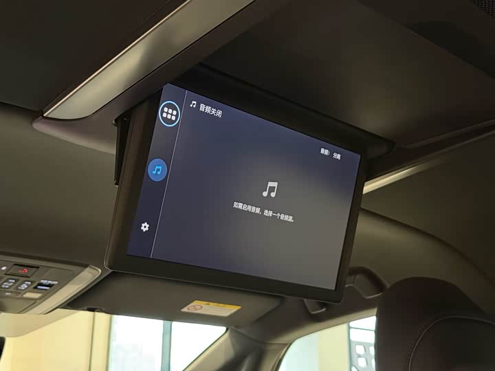 Toyota Alphard 2024 2024款 双擎 2.5L 臻享版