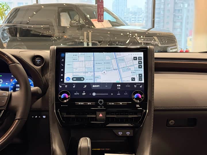 Toyota Alphard 2024 2024款 双擎 2.5L 臻享版