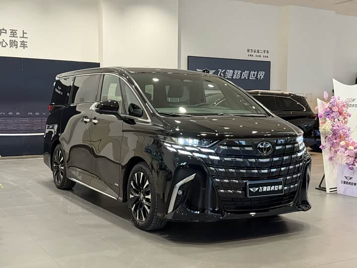 Toyota Alphard 2024 2024款 双擎 2.5L 臻享版