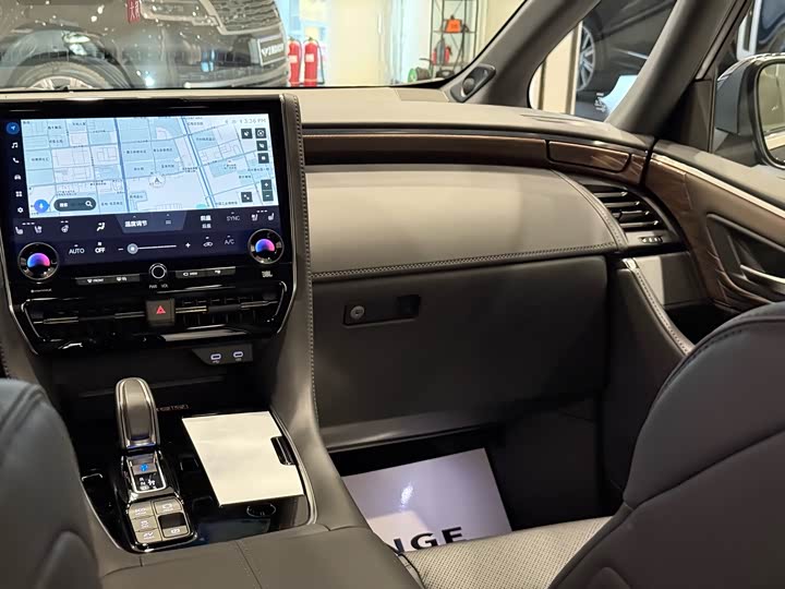 Toyota Alphard 2024 2024款 双擎 2.5L 臻享版